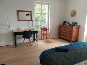 Sejours chez l'habitant La maison elegante, chambre proche gare et centre de Brunoy : photos des chambres