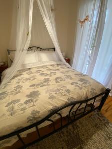Dimitris Cozy House
