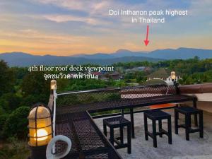 Sandee Place Mountain View Hotel โรงแรมแสนดีเพลส เมาเท่นวิว จอมทอง