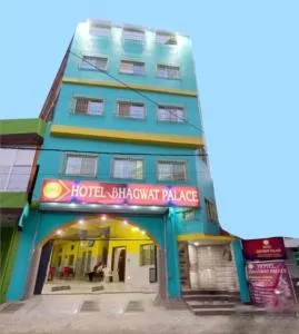 Hotel Bhagwat Palace - Ґая