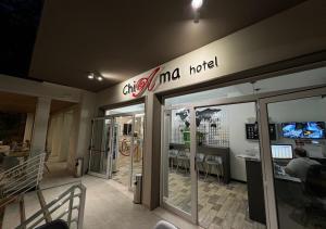 chiAma Hotel