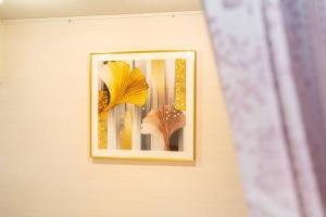 One Bedroom Family Suite Close Ikebukuro Max 4ppl