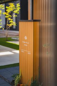 マークヴィラ諏訪湖 siteB