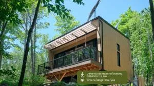 Cabin Zoobox 74 - Bolton-Est