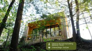 Cabin Zoobox 83 - 3hvězdičkové hotely ve městě Eastman