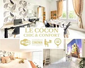 LE COCON - Confort - CINEMA - Espace de TRAVAIL - NETFLIX & Chill - Proche Paris - OFFRE SPECIALE - 卡尚