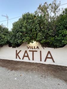Villa Katia