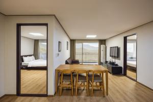 Kensington Resort Chungju