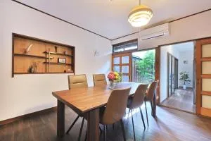 Sumire Stay - Spacious Machiya House for Exclusive Rental - Ōnishi