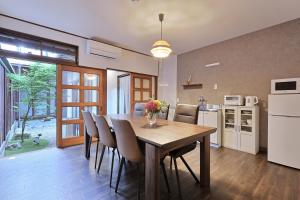 Sumire Stay - Spacious Machiya House for Exclusive Rental