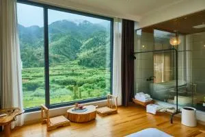 Nature Cure Village Lodge - 樟岭村