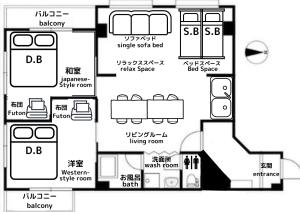 くるみん-Kurumin501-