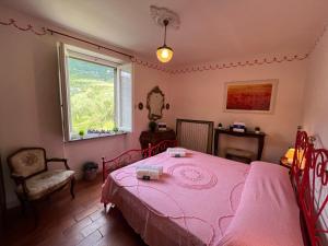 Rosa Selvatica by Holiday World