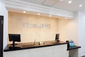 Hotel Peaceisland Naha