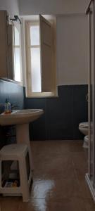 Chambre Double avec Balcon