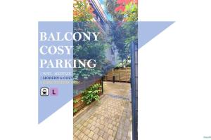 All comfort -Parking&Fibre #WelcomeHome Gare Colombes - 4hvězdičkové hotely ve městě Colombes