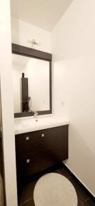 Appartements All comfort -Parking&Fibre #WelcomeHome Gare Colombes : photos des chambres