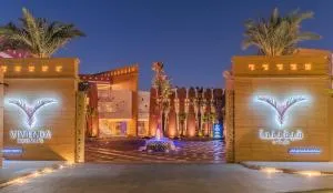 Vivienda Hotel and Villas, Diplomatic Quarter - ‘Irqah