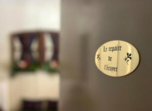 Le repaire de lécuyer - gitesdanslain