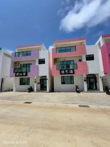 Full of Fun - Wu-k'an