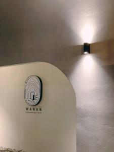 Wanan Cafe & Boutique Hotel