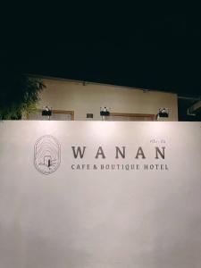 Wanan Cafe & Boutique Hotel