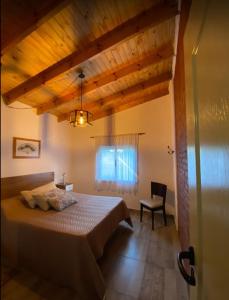 Terra Nostra Sierra - Cabaña para 2