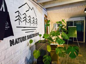 Nature Shelter Hotel