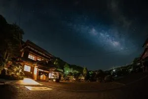 Kominka no yado -WAGOROMO- - Vacation STAY 14915v - Ōtaki