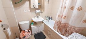 Apartman Sandy Prestige