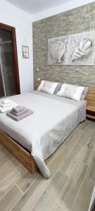 Bed and breakfast Raggio di Sole img148