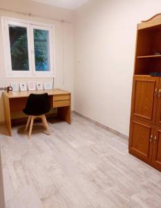 Departamento en Capital Excelente ubicación