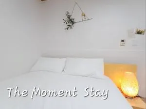 The moment - Pakkosi