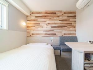 Super Hotel Kushiro Kurogane