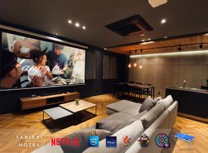 TABISAI HOTEL Grande 博多