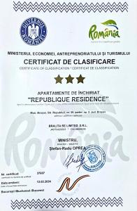 Republique Residence