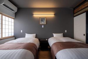 Guest House HINATA - Japanese House with Sauna and Open-air Bath