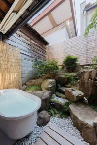 Guest House HINATA - Japanese House with Sauna and Open-air Bath