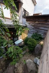 Guest House HINATA - Japanese House with Sauna and Open-air Bath - Machikata
