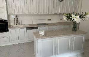 Stilvolle Wohnung Zentrum