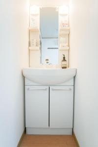 大阪繁华地段温馨归宿「柊」2F