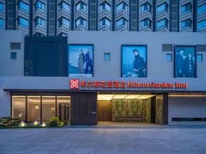 Hilton Garden Inn Huludao Longxing Road - Huludao
