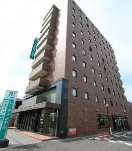 AZ Inn Handa Inter - Minamičita