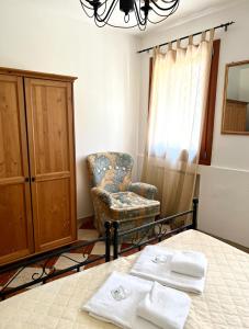 Venice Secret Garden view