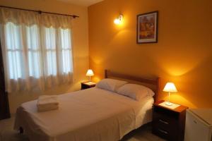 Pousada Recanto da Terra