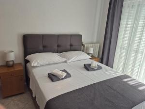 Apartmani Adria