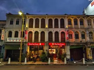 Red Inn Court - Yan