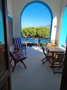 Casa dell’Arco - Lingua