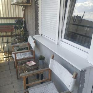 Apartman Centar
