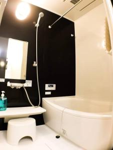 Miyanonoki Toji Kyoto